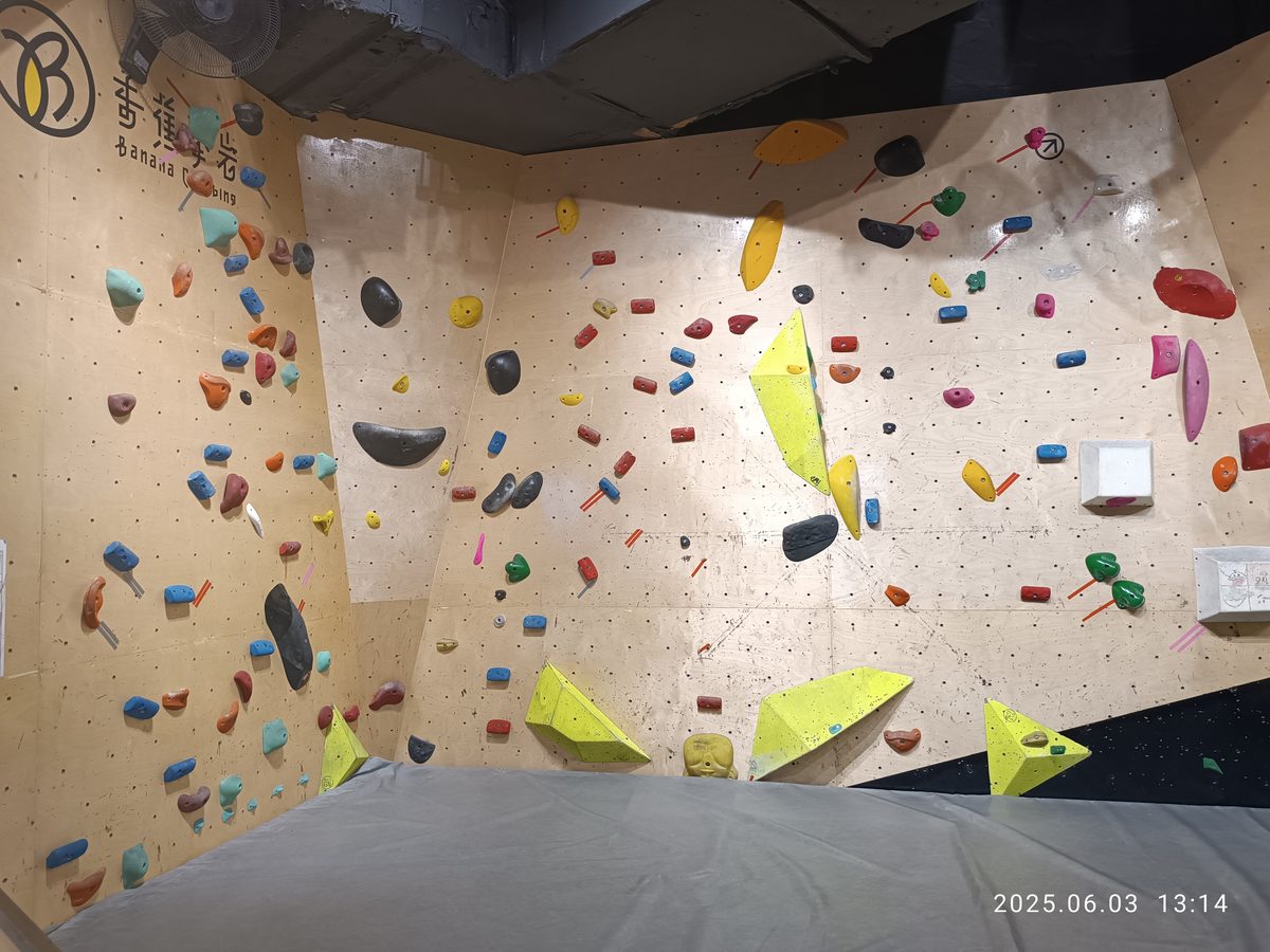 Rowing Machine Conditioning for Rock Climbers